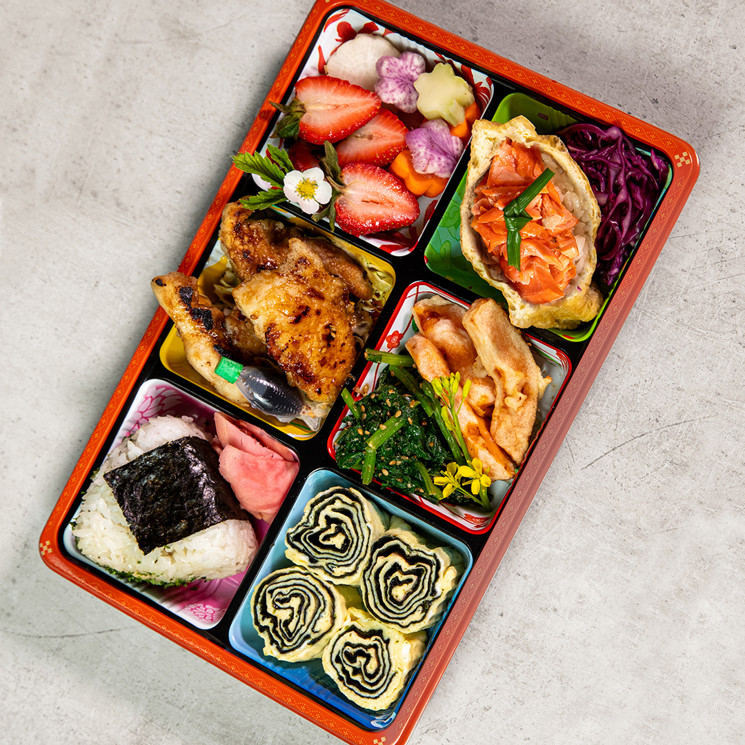 A Box Full of Joy: Japanese Bento